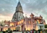 Shri Kashi Vishwanath Temple