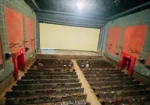 Anand Mandir Cinema