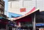 PDR Mall