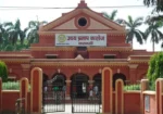 Udai Pratap Autonomous College