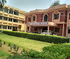 Udai Pratap Autonomous College