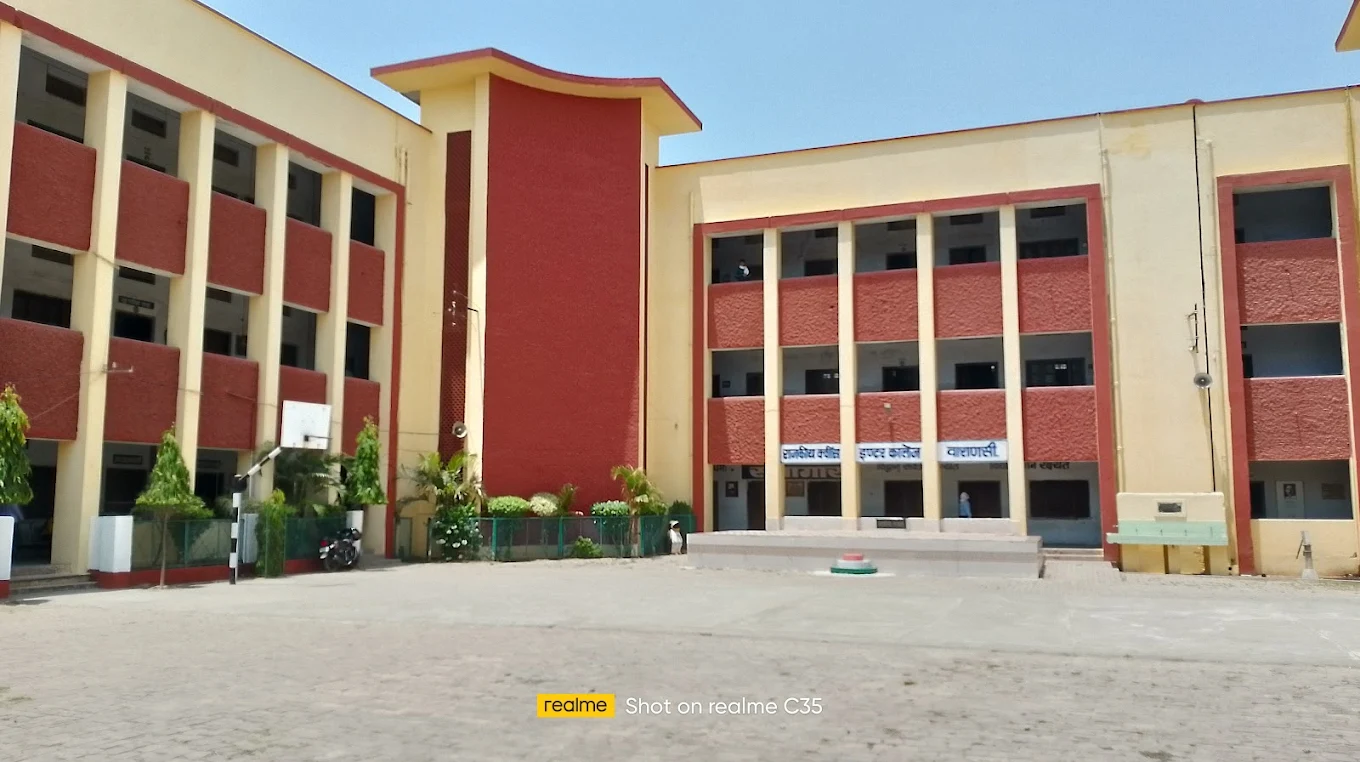 Government Queens Inter College