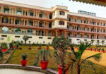 Ghanshyam singh degree college varanasi