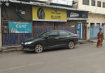 Agarwal Auto Spares