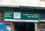 Agarwal Auto Spares